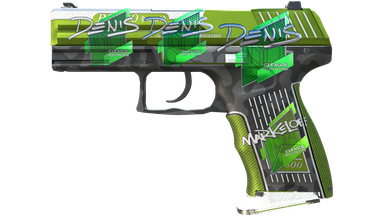 P2000 | Turf (Minimal Wear)